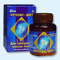 Хитозан-диет капсулы 300 мг, 90 шт - Чернушка